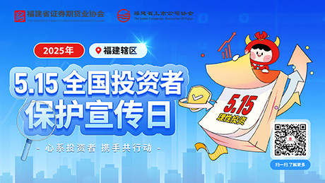 515的活動(dòng)海報(bào)-橫版.jpg
